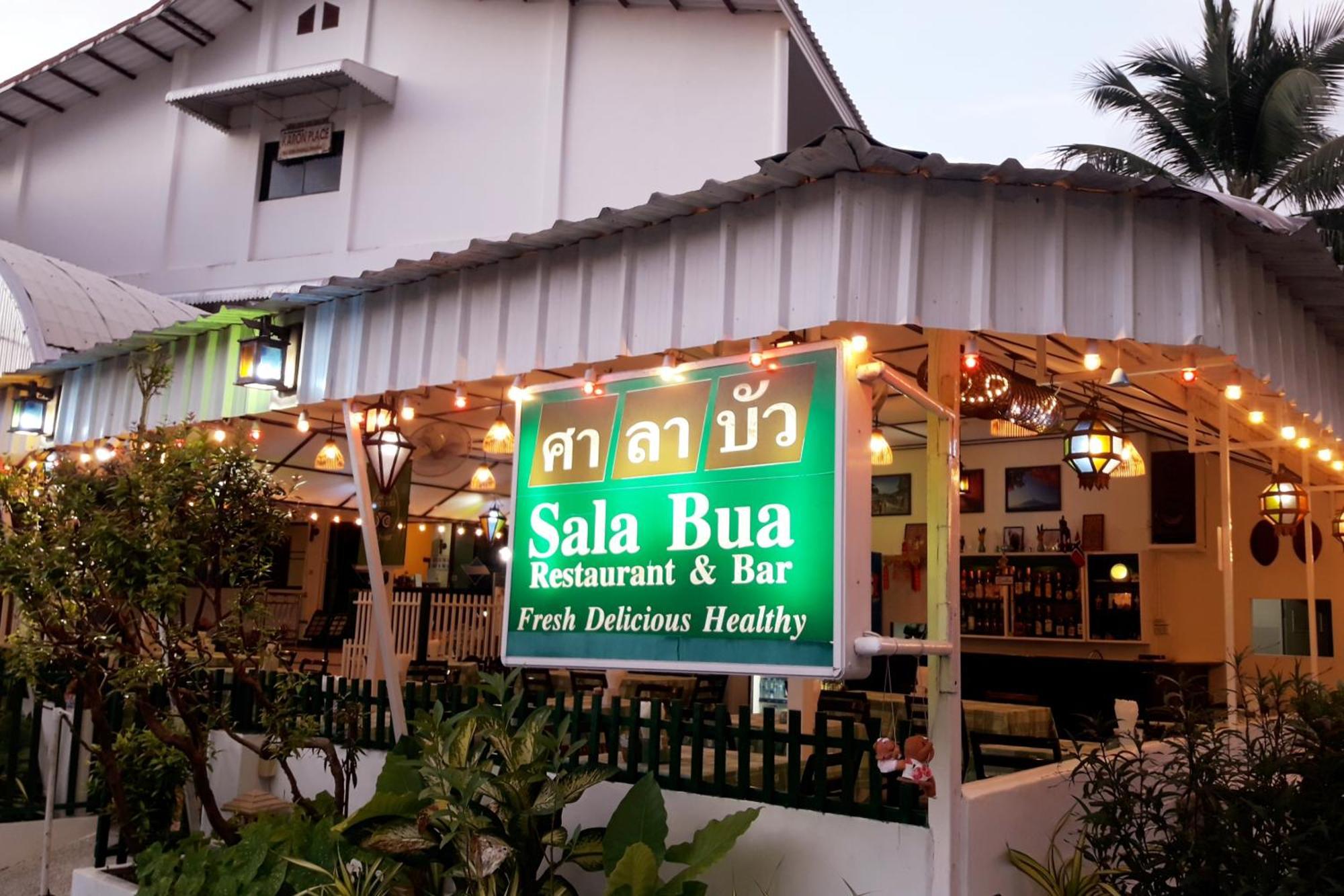 Sala Bua Room Karon Extérieur photo
